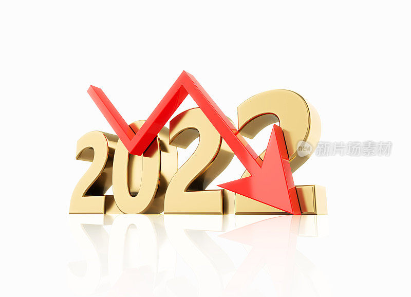 红色箭头和金色2022坐在白色背景-退化和衰退的概念