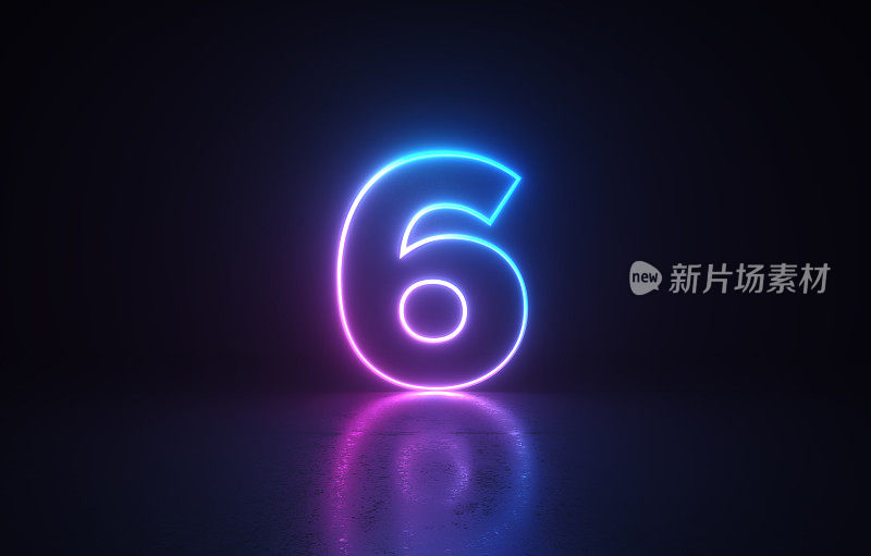 在黑暗背景前发光的6号