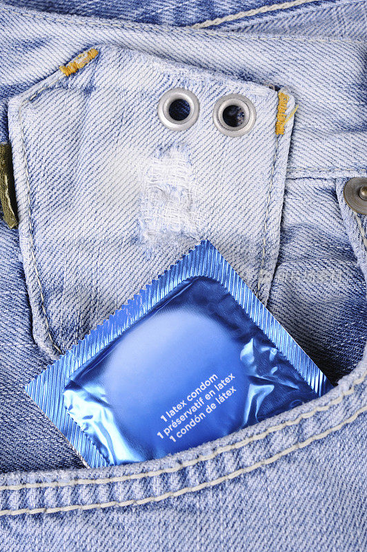 口袋里的避孕套