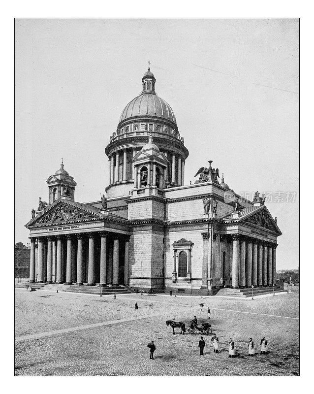 圣艾萨克大教堂的古董照片(圣彼得堡，俄罗斯)-19世纪