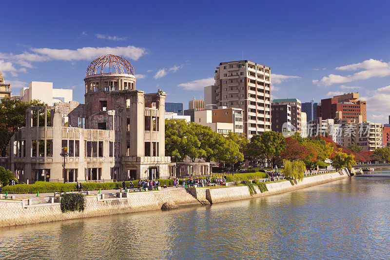 日本广岛的原子弹圆顶