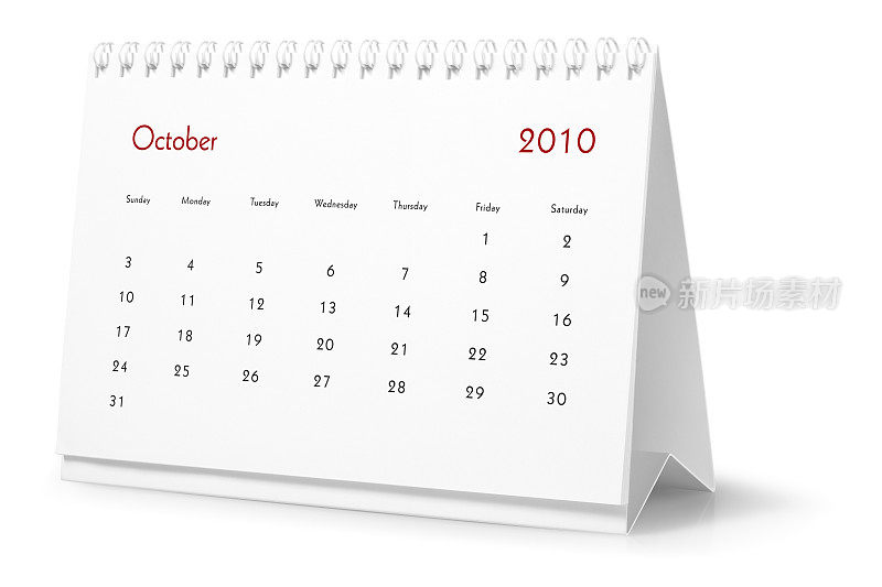 2010年，月10月桌面日历