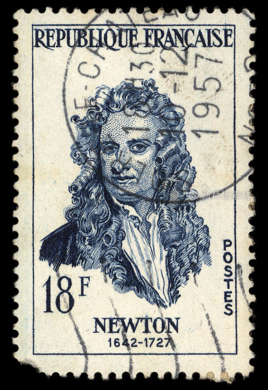 牛顿的邮票