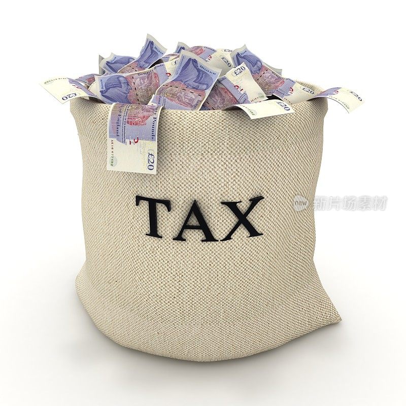 英国英镑-纳税