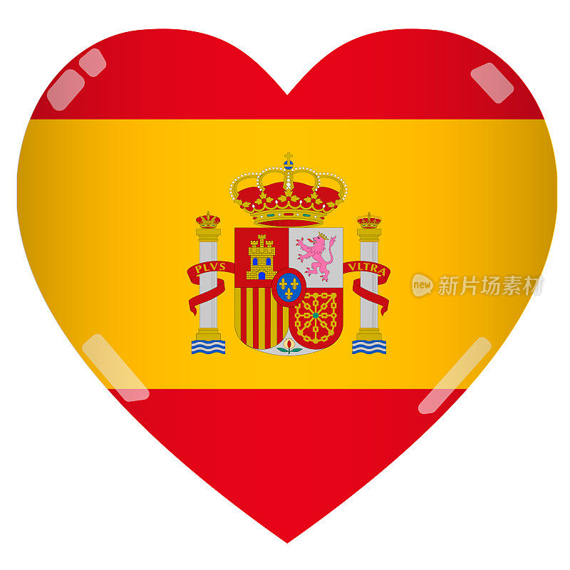 闪亮的2D西班牙国旗心