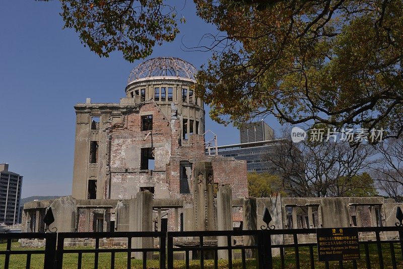 广岛和平纪念碑(原子弹圆顶)