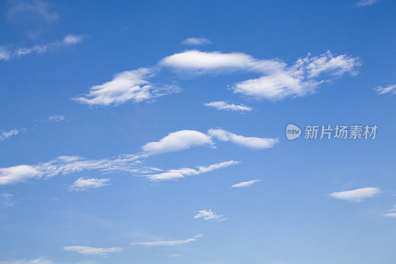 和平Cloudscape