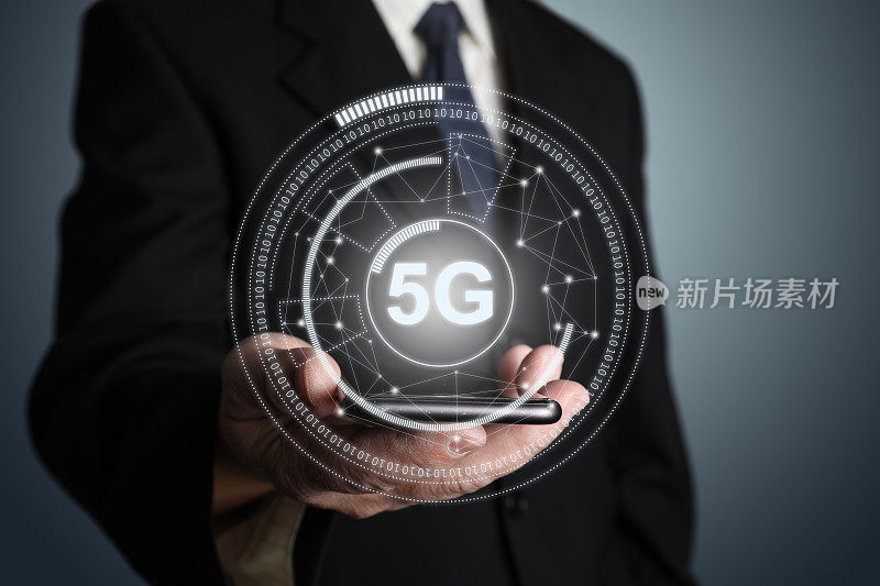 5G手机网络安全连接互联网通信