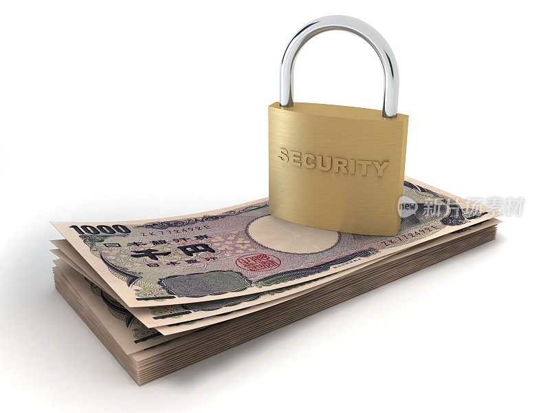 日元资金金融安全安全锁保险