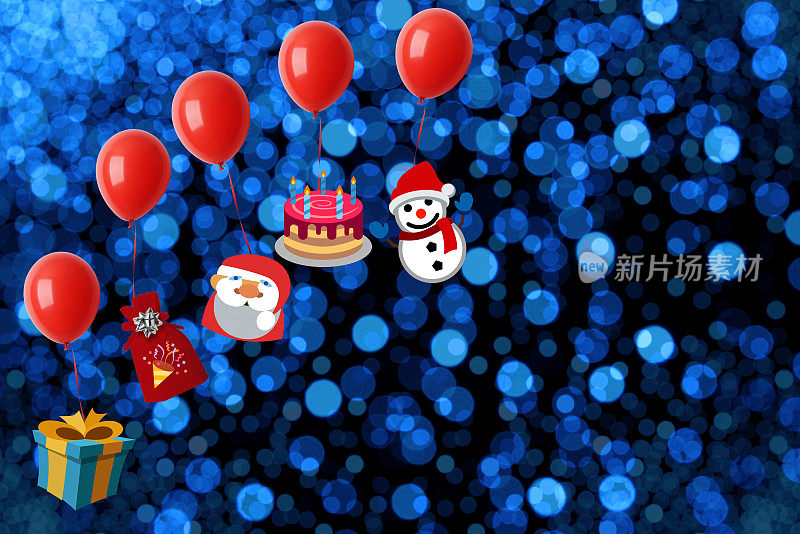 圣诞礼物和红色气球一起漂浮在半空中