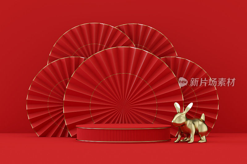 空讲台、台座、产品展示台架、展览、中国新年装饰物，2023年兔年，红色背景