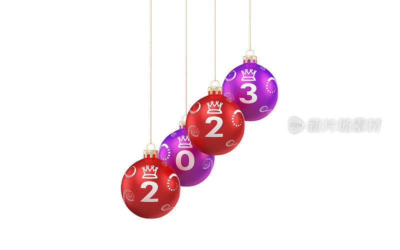 红紫圣诞装饰2023新年概念。白色背景上的剪切路径