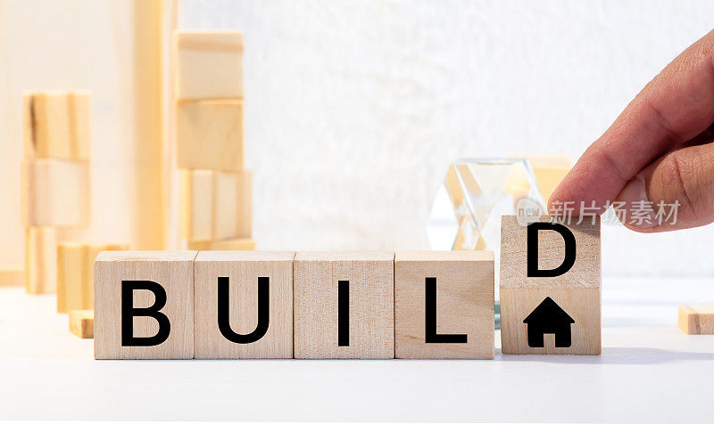 是时候重建符号了。将木质立方体变成“build”，将“build”改为“rebuild”。