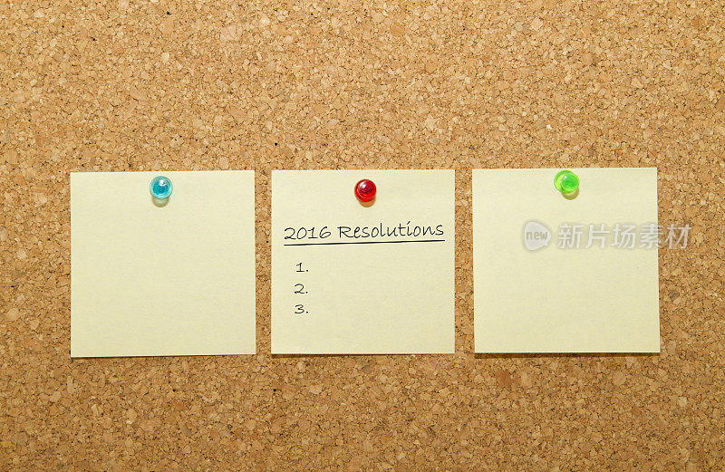 2016年新年决心清单黄色便利贴