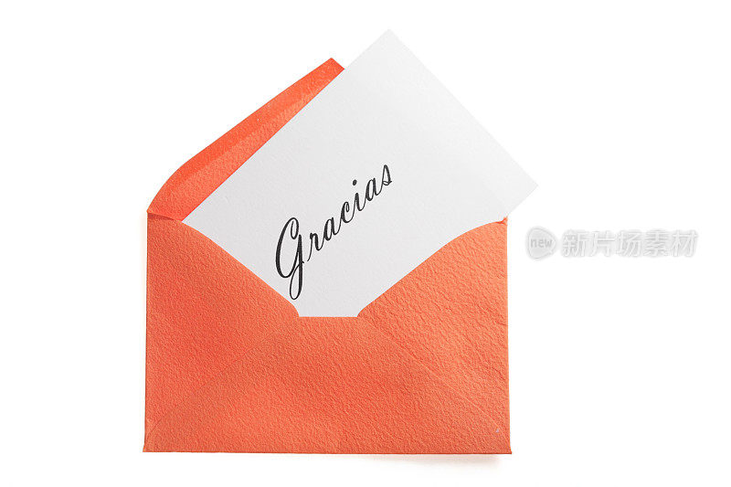 用西班牙语写的感谢信，放在一个橙色的信封里