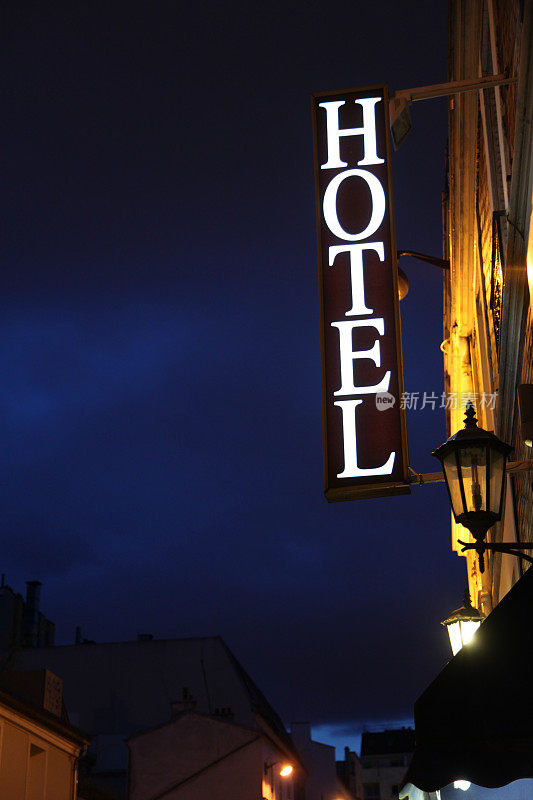 巴黎的酒店标识