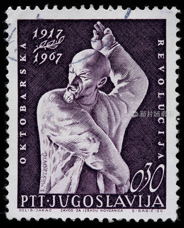 弗拉基米尔·列宁邮票