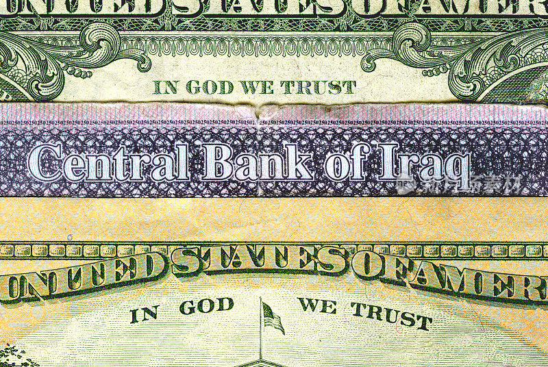 伊拉克和美元