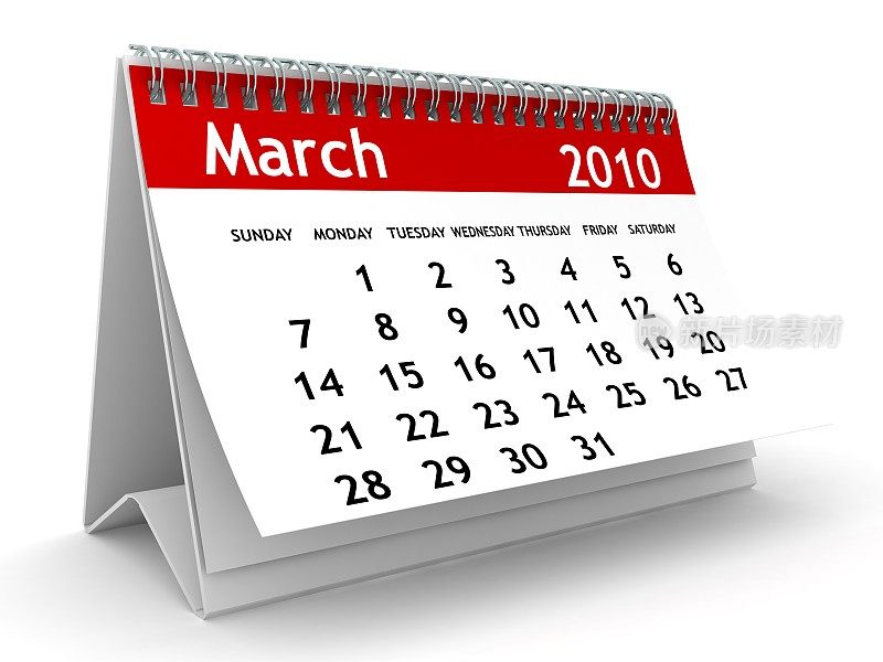 2010年3月-日历系列