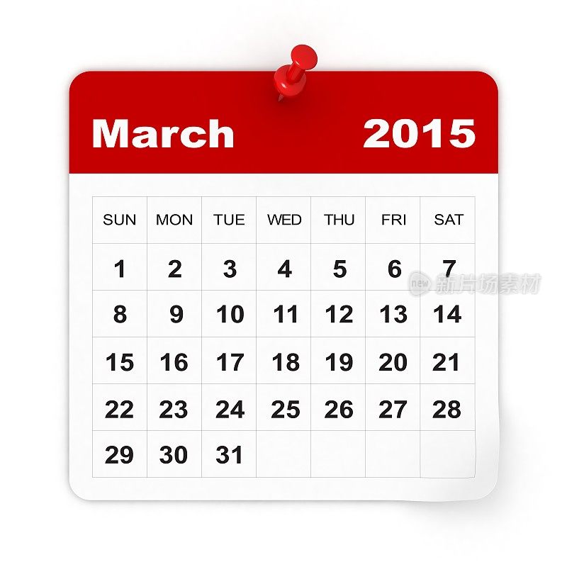 2015年3月-日历系列