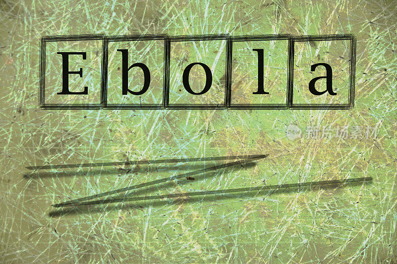 墙上的背景上写着埃博拉病毒