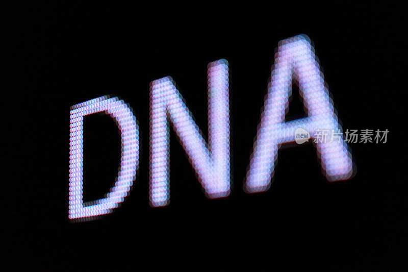 DNA字母在LED大屏幕