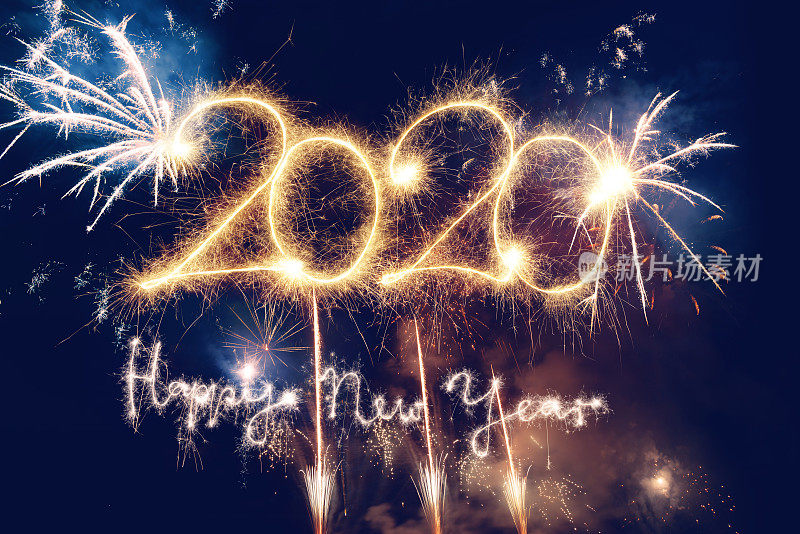 用烟花祝2020年新年快乐