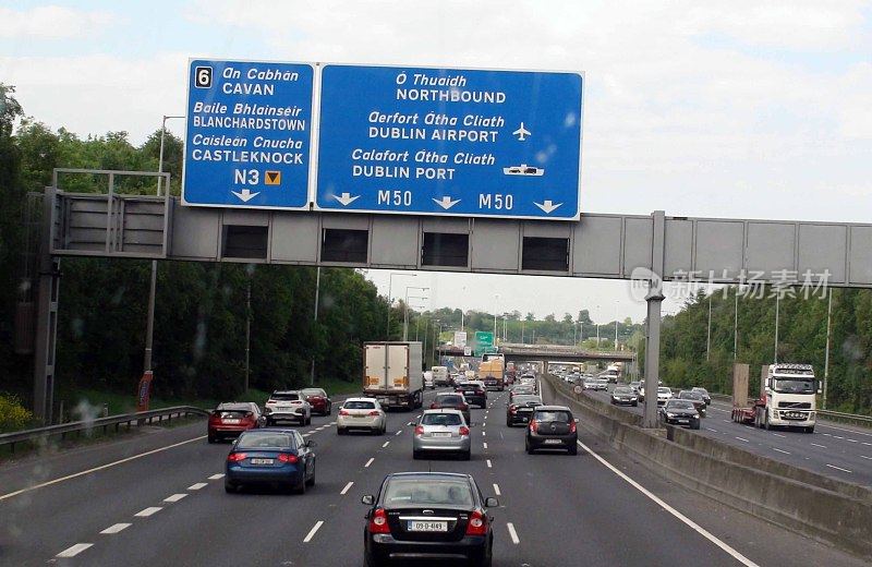爱尔兰共和国公路交通拥堵视图