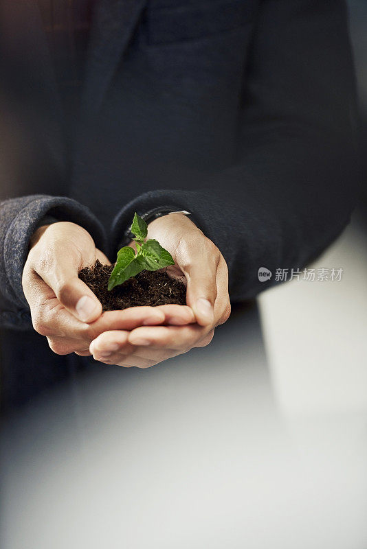 商业的未来掌握在可靠的人手中