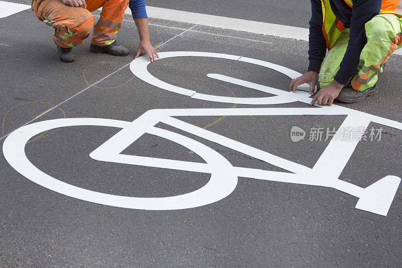 自行车道正在建设中