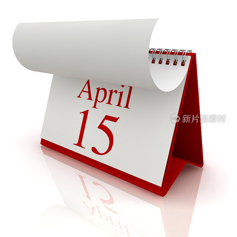 4月15日是纳税日