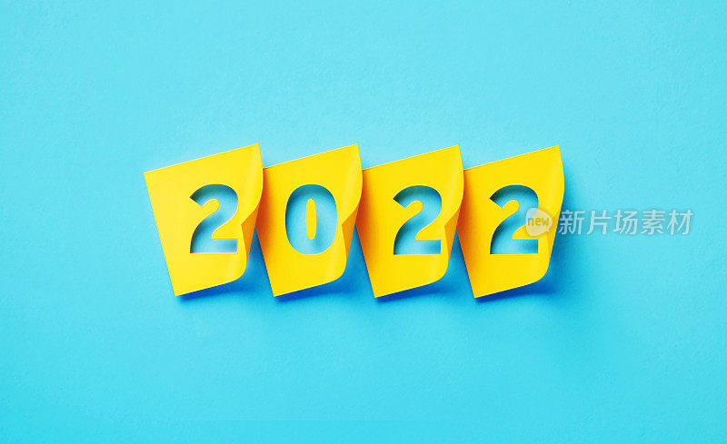 2022年，在绿松石色背景上写好了黄色的胶粘笔记