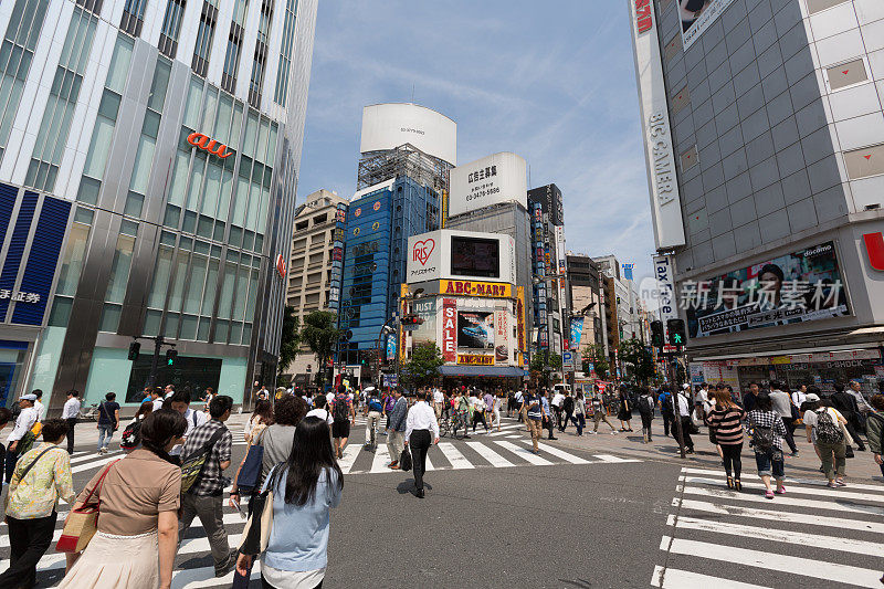 日本东京新宿区