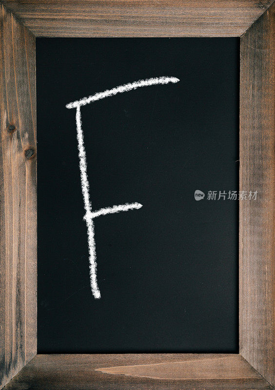 字母F