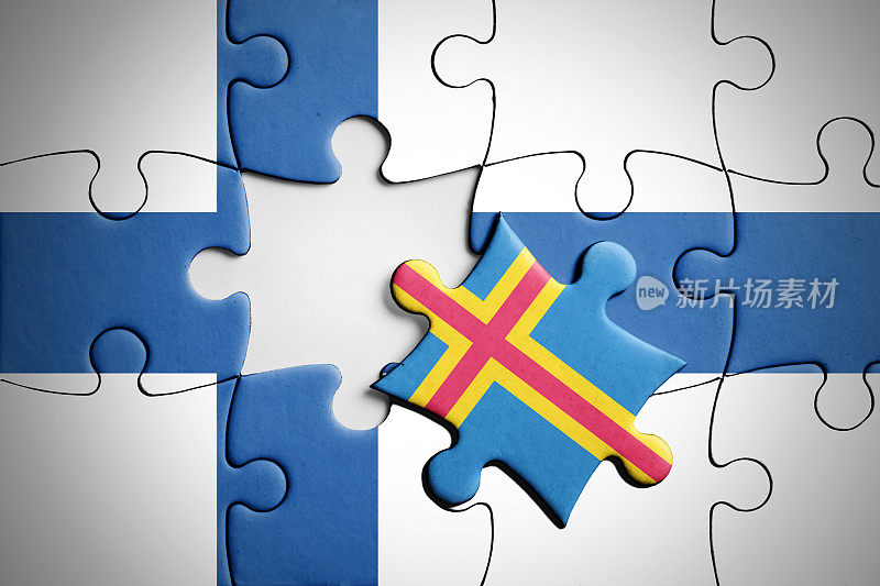 芬兰和阿兰。分离主义概念难题。