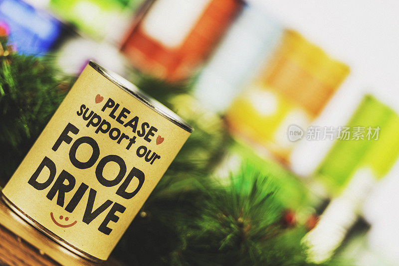 请支持我们的食物募捐活动。假日罐头食品募捐活动