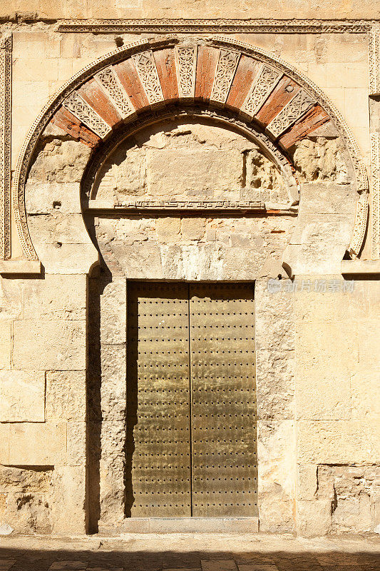 科尔多瓦清真寺大门
