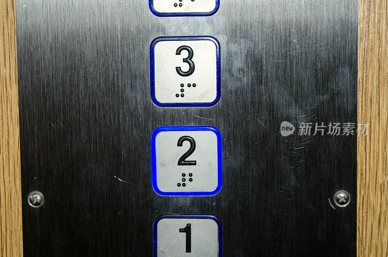 电梯(数字)