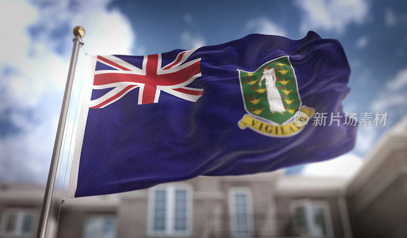 英属维尔京群岛国旗3D渲染蓝天建筑背景