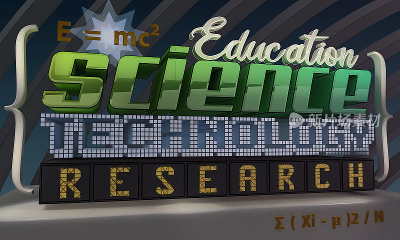 排版3D渲染-教育，科学，技术，研究