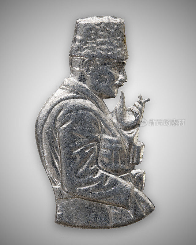 第二枚土耳其里拉硬币展示了穆斯塔法·凯末尔的肖像Atatürk。
