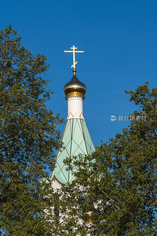 俄罗斯东正教会，斯特拉斯堡，阿尔萨斯，法国