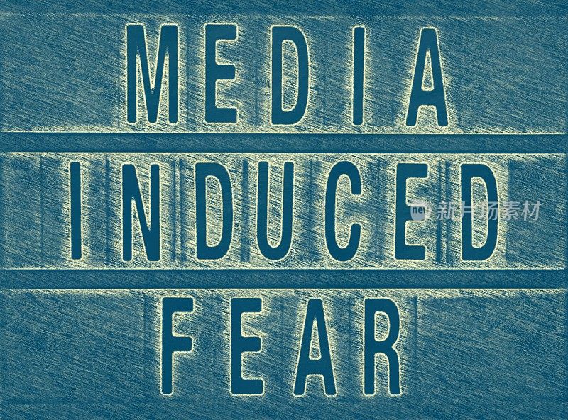 在黑板学习主题中，媒体诱发恐惧