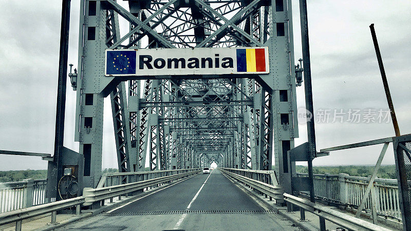 从保加利亚开车进入罗马尼亚