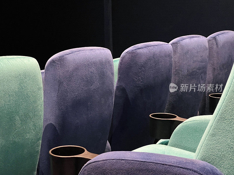 蓝绿影院座椅