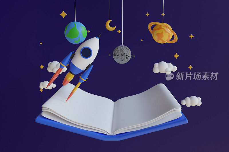 《天文科学与教育》三维插图。一本上面有火箭和行星的书。弹出书与火箭在太空中。三维渲染