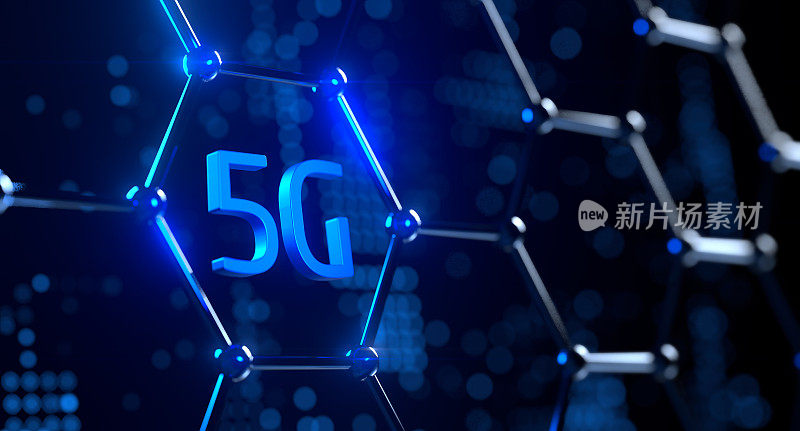 5G，第5代，移动网络数据技术，全球通信，速度