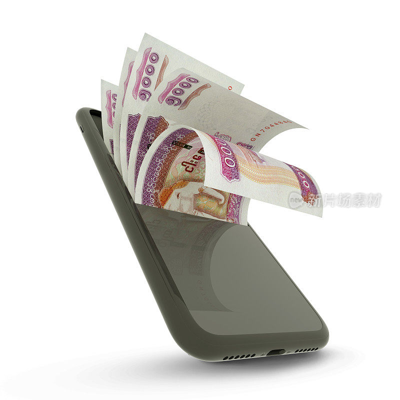 手机内的缅甸元纸币3D渲染，孤立在白色背景上