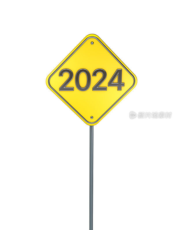 2024文字路标