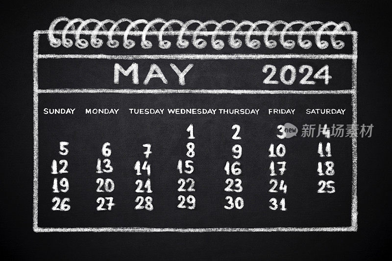 2024年5月日历